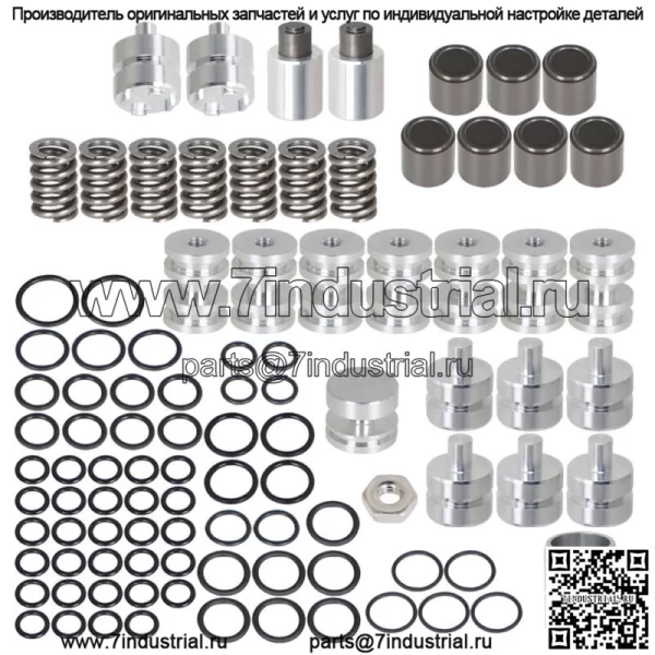 Zip Kit Восстановление корпуса клапана (ZF6HP21/28/34 Gen 2) Трансмиссия ZF6HP21 ZF6HP34