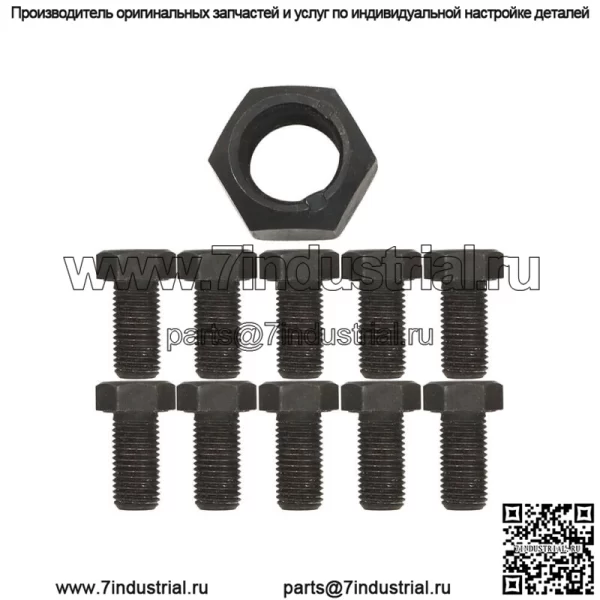 Для GM 1998-2008 8.6" 8.625" Комплект для установки заднего главного дифференциала - Image 3