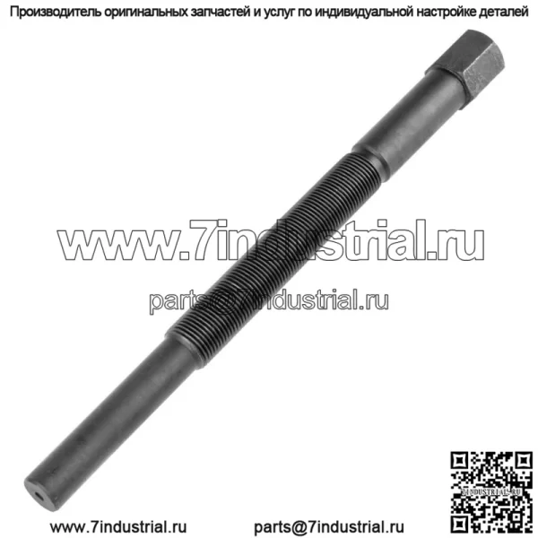 Инструмент для снятия сцепления первичного привода для Polaris Xplorer 250 4X4 2000 2001 2002
