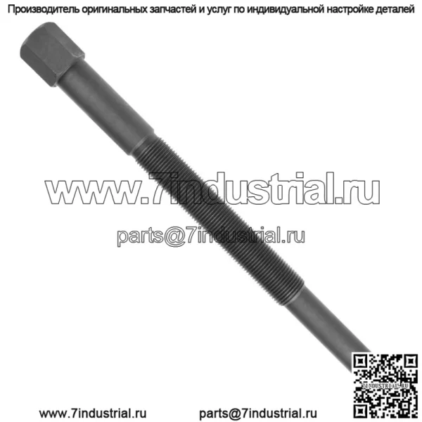 Инструмент для снятия сцепления первичного привода для Polaris Xplorer 250 4X4 2000 2001 2002 - Image 4