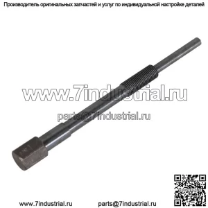 Съемник первичного сцепления для Can Am Renegade 500 800 800R 850 1000 Outlander 400