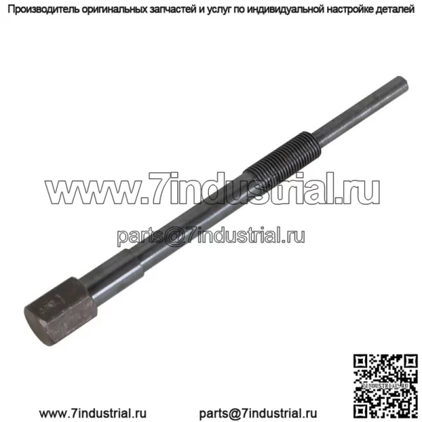 Съемник первичного сцепления для Can Am Renegade 500 800 800R 850 1000 Outlander 400