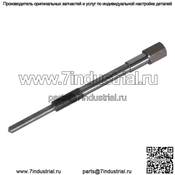 Съемник первичного сцепления для Can Am Renegade 500 800 800R 850 1000 Outlander 400 - Image 2