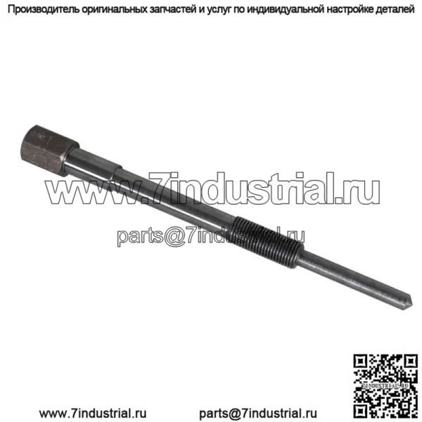 Съемник первичного сцепления для Can Am Renegade 500 800 800R 850 1000 Outlander 400 - Image 3