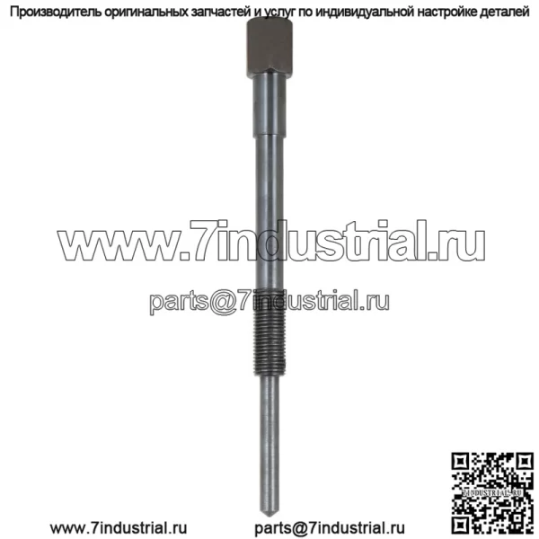 Съемник первичного сцепления для Can Am Renegade 500 800 800R 850 1000 Outlander 400 - Image 4