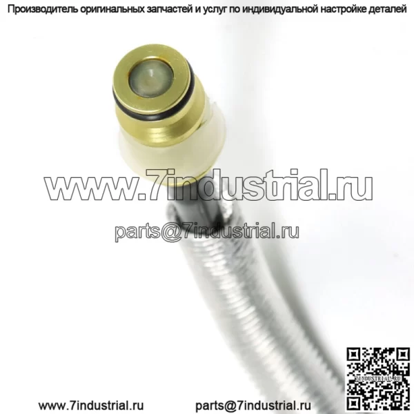 Для Ford F-150 1998-2004 и F-250 1998-1999 Предварительно заполненный гидравлический узел сцепления - Image 2
