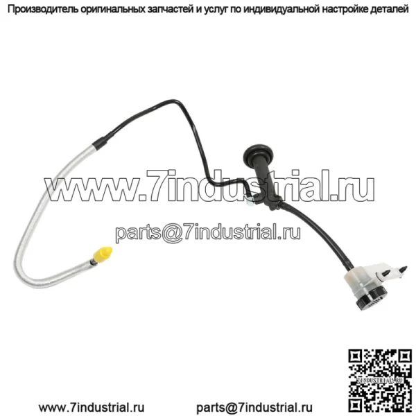 Для Ford F-150 1998-2004 и F-250 1998-1999 Предварительно заполненный гидравлический узел сцепления - Image 4