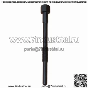 Съемник первичного сцепления для Can Am Outlander400 Renegade 500 570 800 800R 850 1000