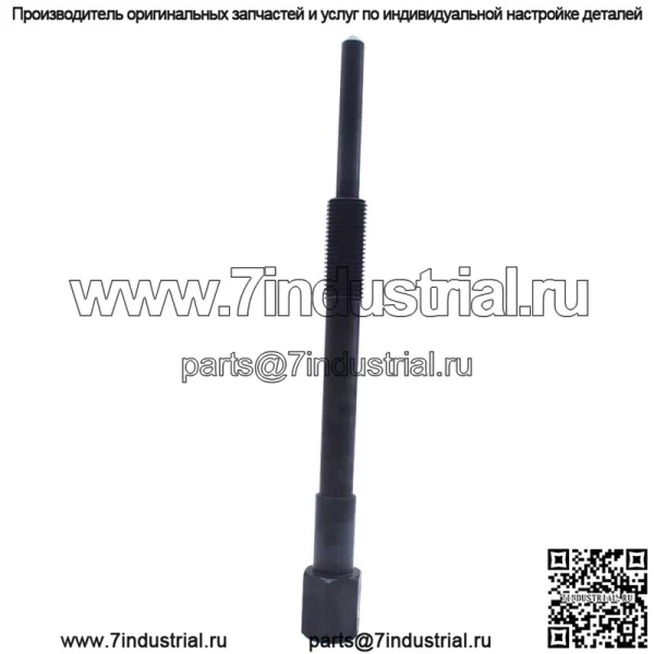 Для Can Am 500 570 800R 850 1000 Outlander 400 ATV съемник первичного сцепления - Image 2