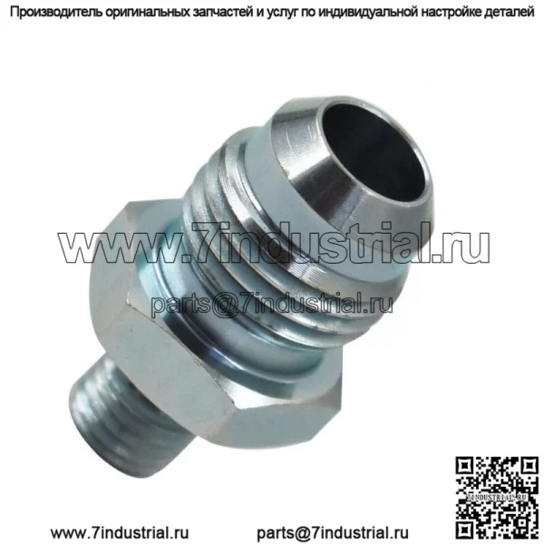 AN x 5/16-24 уплотнительное кольцо гидроусилителя/возвратный порт