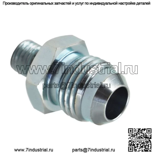 AN x 5/16-24 уплотнительное кольцо гидроусилителя/возвратный порт - Image 2