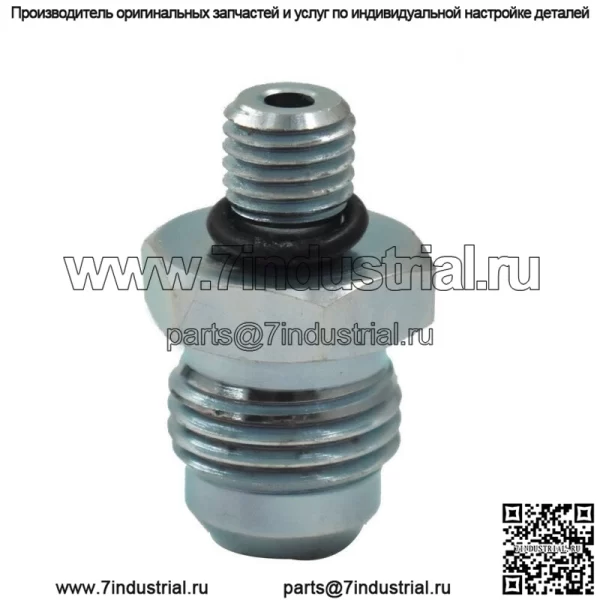AN x 5/16-24 уплотнительное кольцо гидроусилителя/возвратный порт - Image 3