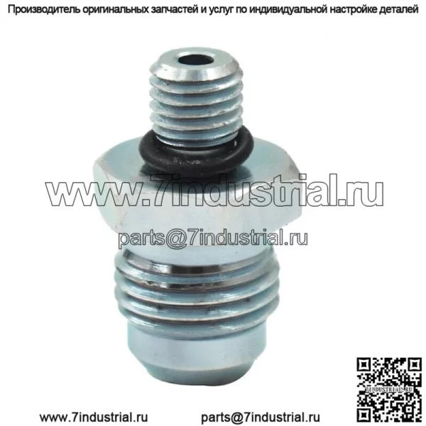 AN x 5/16-24 уплотнительное кольцо гидроусилителя/возвратный порт - Image 4