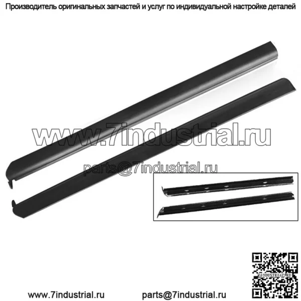 Пара войлочных ремней стеклоочистителя для Ford Ranger 99-11 6L5Z1021453AA 6L5Z102145AA - Image 3
