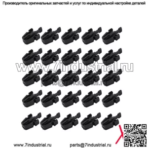 Набор из 50 клипс для отделки решетки радиатора Toyota Tacoma RAV4 4 Runner #9046712040