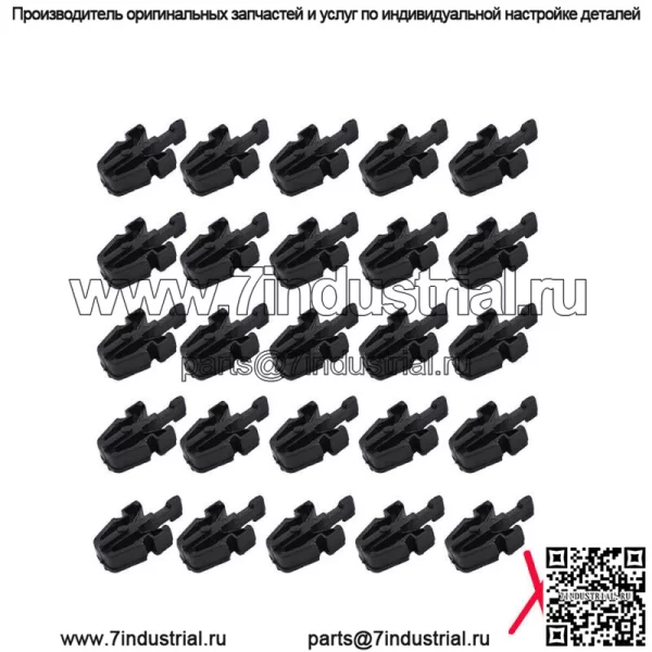 Набор из 50 клипс для отделки решетки радиатора Toyota Tacoma RAV4 4 Runner #9046712040