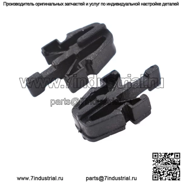 Набор из 50 клипс для отделки решетки радиатора Toyota Tacoma RAV4 4 Runner #9046712040 - Image 2