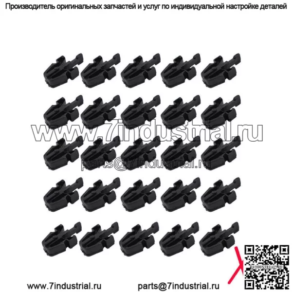 Набор из 50 клипс для отделки решетки радиатора Toyota Tacoma RAV4 4 Runner #9046712040 - Image 3