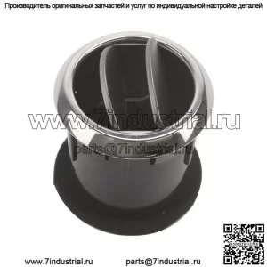 Решетка воздухозаборника кондиционера для Lincoln MKZ Zephyr 2006 2007 2008 2009 8H6Z-19893-AA