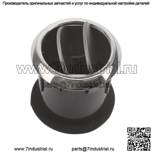 Решетка воздухозаборника кондиционера для Lincoln MKZ Zephyr 2006 2007 2008 2009 8H6Z-19893-AA