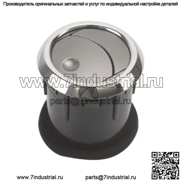 Решетка воздухозаборника кондиционера для Lincoln MKZ Zephyr 2006 2007 2008 2009 8H6Z-19893-AA - Image 4