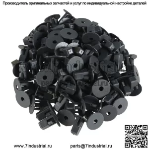 Для автомобиля Toyota крепежные зажимы бампера внутренние заклепки крыла Push 8x8.2mm 100 шт ×2