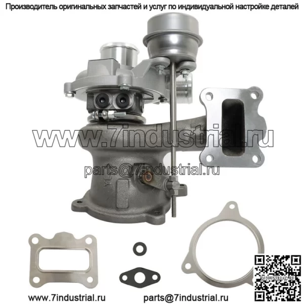Для Ford Fusion 2017-2019 Escape L4 1.5L B0BG F1FZ6K682D Turbo турбокомпрессор