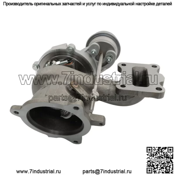 Для Ford Fusion 2017-2019 Escape L4 1.5L B0BG F1FZ6K682D Turbo турбокомпрессор - Image 2