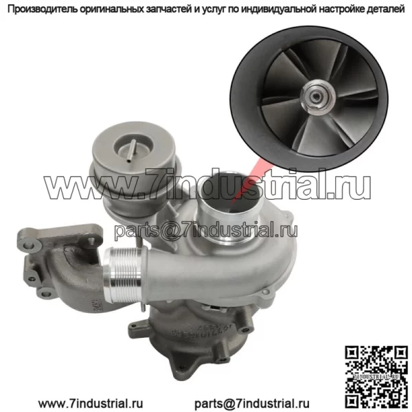 Для Ford Fusion 2017-2019 Escape L4 1.5L B0BG F1FZ6K682D Turbo турбокомпрессор - Image 3