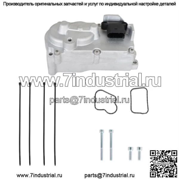Для 2013-18 Ram 2500 3500 Cummins 6.7L Diesel HE300VG Турбоактуатор 68445522AA