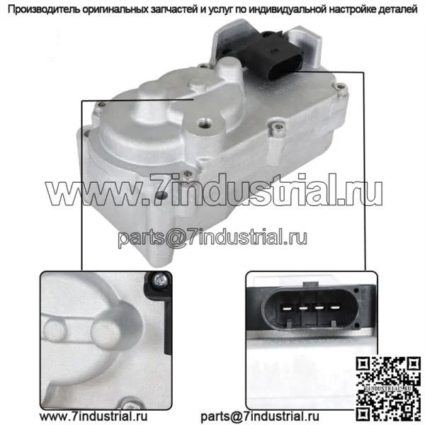 Для 2013-18 Ram 2500 3500 Cummins 6.7L Diesel HE300VG Турбоактуатор 68445522AA - Image 3