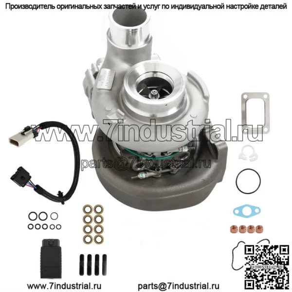 Для Dodge Ram Cummins 6.7L Holset Turbo 2013-2018 комплект турбокомпрессора 68321378AA - Image 2