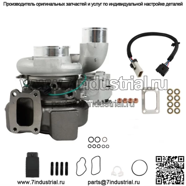Для Dodge Ram Cummins 6.7L Holset Turbo 2013-2018 комплект турбокомпрессора 68321378AA - Image 3