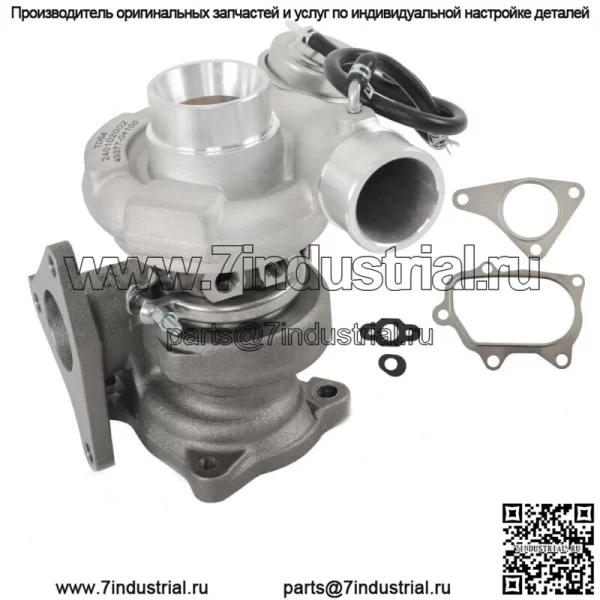 Для 1998-2002 Subaru Forester 2.0L 58T/EJ205 заготовка TD04L Turbo 4937704100