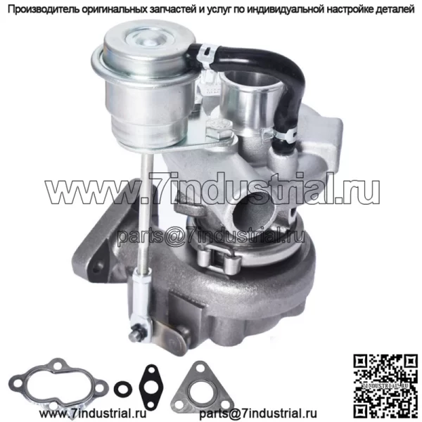 Для двигателя Kubota V1505T D1105T 1.5L Turbo турбокомпрессор 40 л.с. 49173-03400 - Image 2