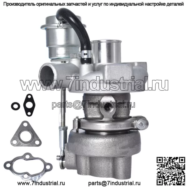 Для двигателя Kubota V1505T D1105T 1.5L Turbo турбокомпрессор 40 л.с. 49173-03400 - Image 3