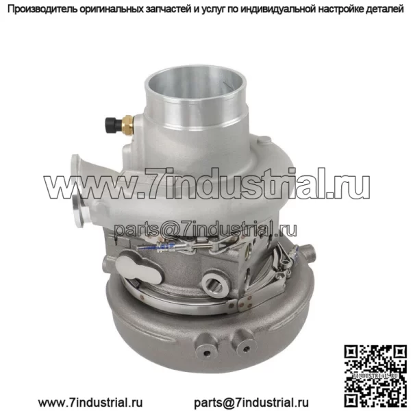 Для 2005-2015 Cummins ISX15 HE451VE HE400VG Турбокомпрессор 2882110NX 3773569 - Image 2