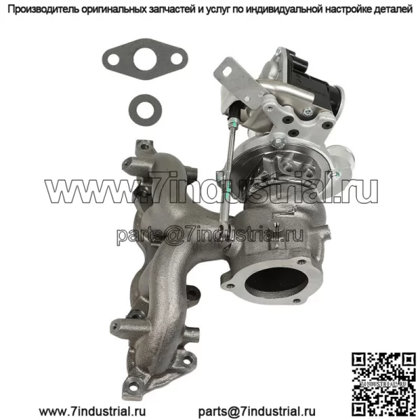 28231-2B760 для 2016-2018 Hyundai Tucson 1.6L B01 турбокомпрессор 16399700016