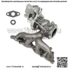 28231-2B760 для 2016-2018 Hyundai Tucson 1.6L B01 турбокомпрессор 16399700016 - Image 4