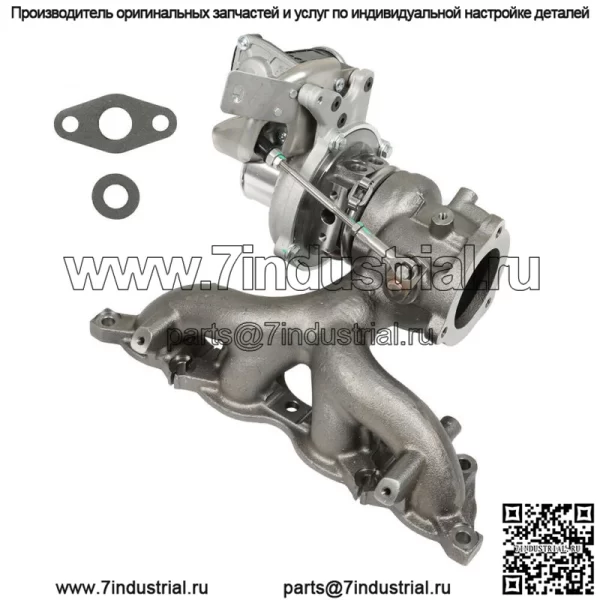 28231-2B760 для 2016-2018 Hyundai Tucson 1.6L B01 турбокомпрессор 16399700016 - Image 4
