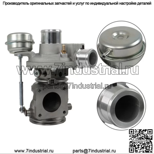 Для Dodge Dart Fiat 500 Jeep Renegade Alfa-Romeo MiTo 1.4L турбокомпрессор - Image 3