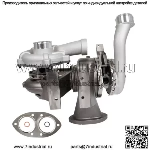 Для Ford F-450 6.4L Powerstroke Twin Turbocharger 2008-2010 гг.
