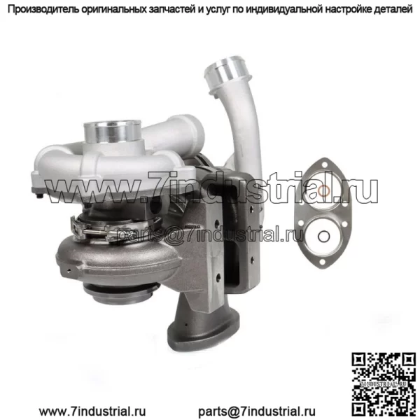Для Ford F-450 6.4L Powerstroke Twin Turbocharger 2008-2010 гг. - Image 2