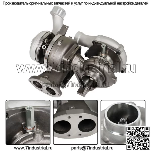 Для Ford F-450 6.4L Powerstroke Twin Turbocharger 2008-2010 гг. - Image 4