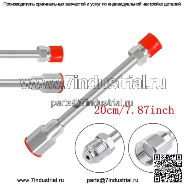 Новый 20 - 150 см универсальный безвоздушный краскопульт удлинитель наконечника стержня - Image 3
