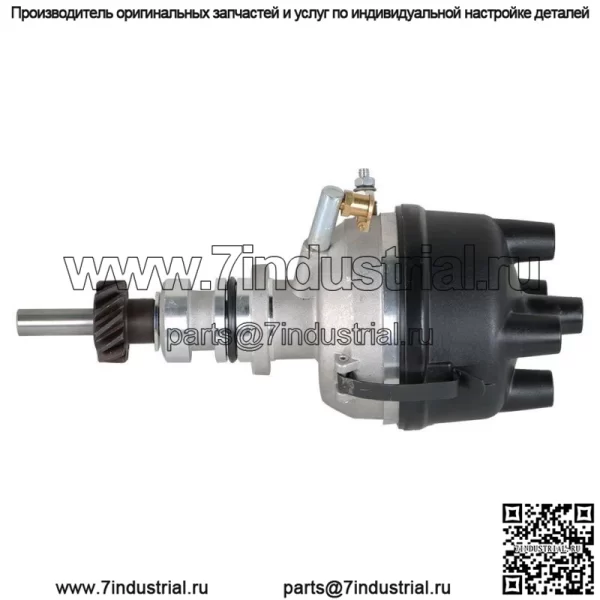 86588846 Тракторный распределитель подходит для Ford 500, 600,700, 800, 900, 501, 601, 701+ - Image 3