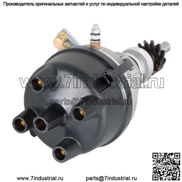 86588846 Тракторный распределитель подходит для Ford 500, 600,700, 800, 900, 501, 601, 701+ - Image 4