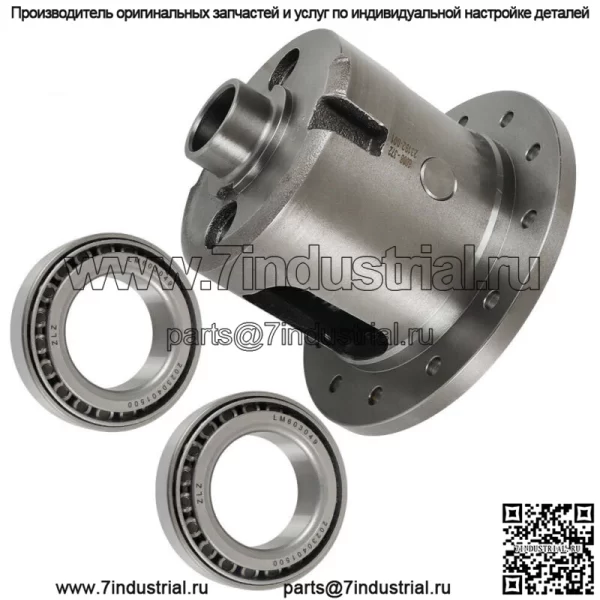 8.875" 30-шлицевая задняя часть с ограниченным скольжением для GM 12-болтовой 4-й серии Posi - Image 2