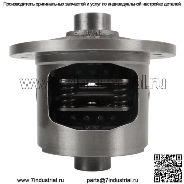 8.875" 30-шлицевая задняя часть с ограниченным скольжением для GM 12-болтовой 4-й серии Posi - Image 5