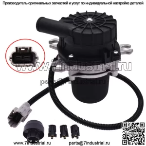 Для Toyota Sequoia Tundra Land Cruiser LX570 5.7L 2007-2013 Вторичный воздушный насос
